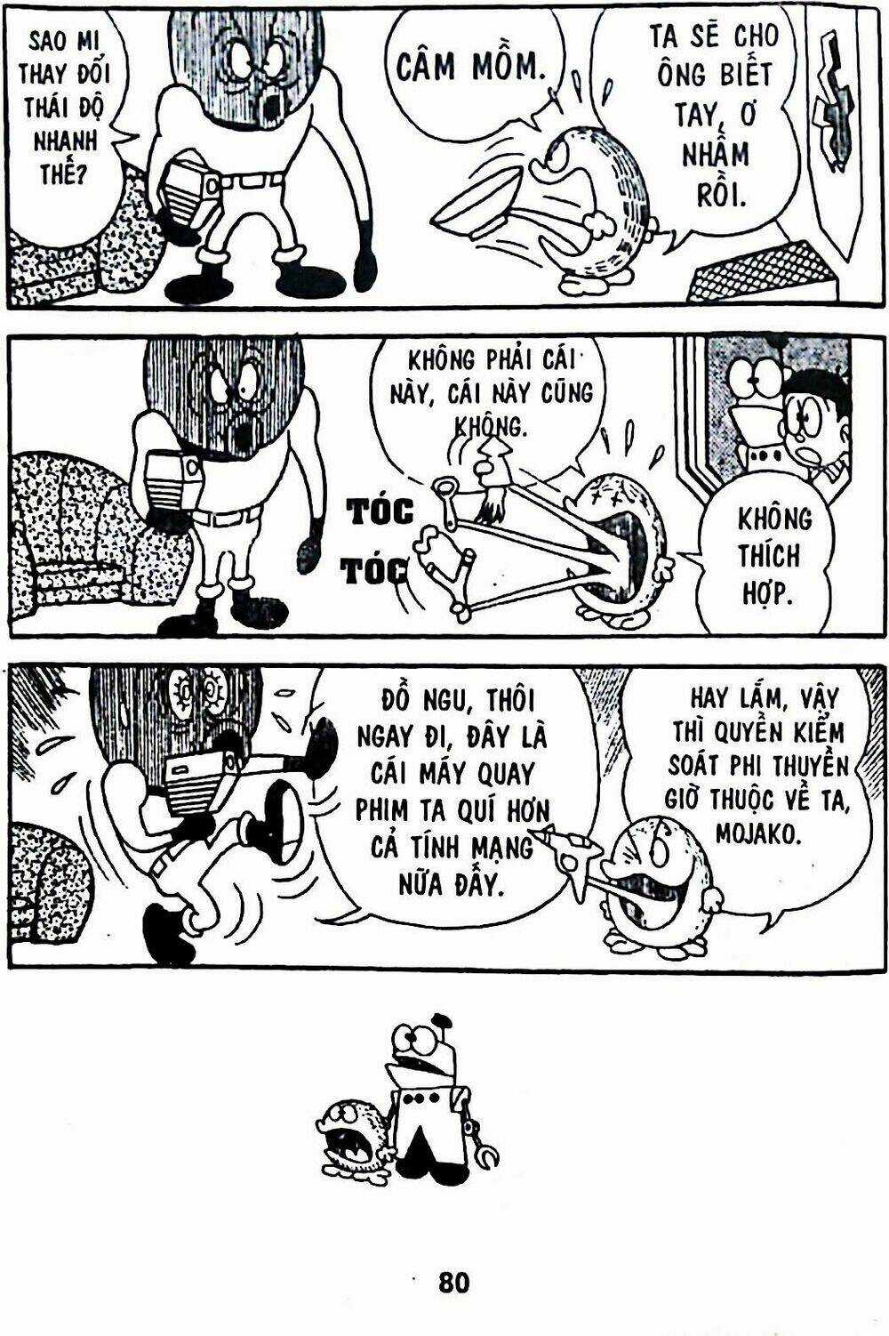 Bamboo Blade C - Chapter 7 - Trang 14