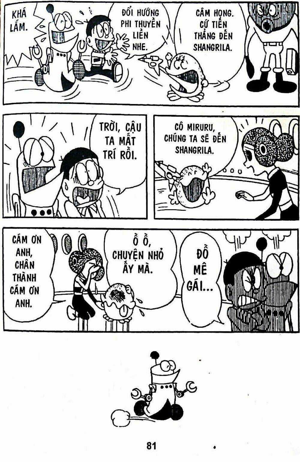 Bamboo Blade C - Chapter 7 - Trang 15