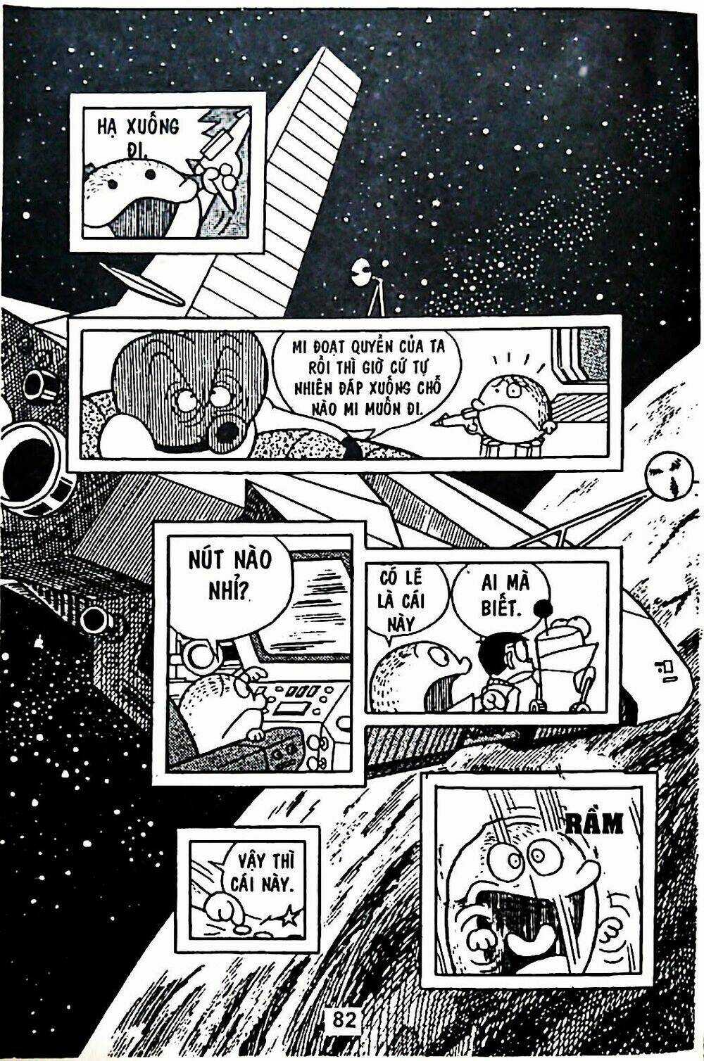 Bamboo Blade C - Chapter 7 - Trang 16