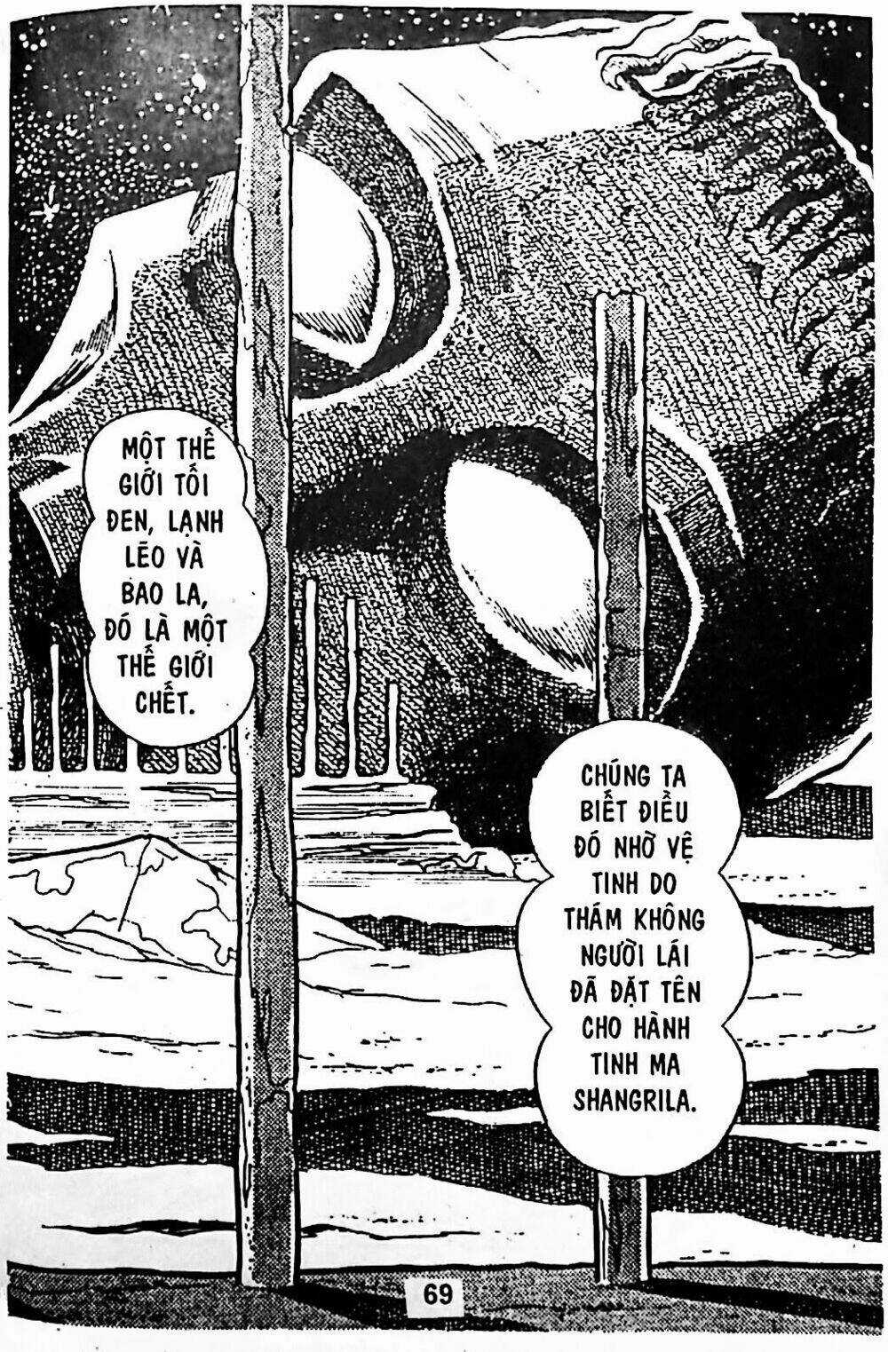 Bamboo Blade C - Chapter 7 - Trang 3