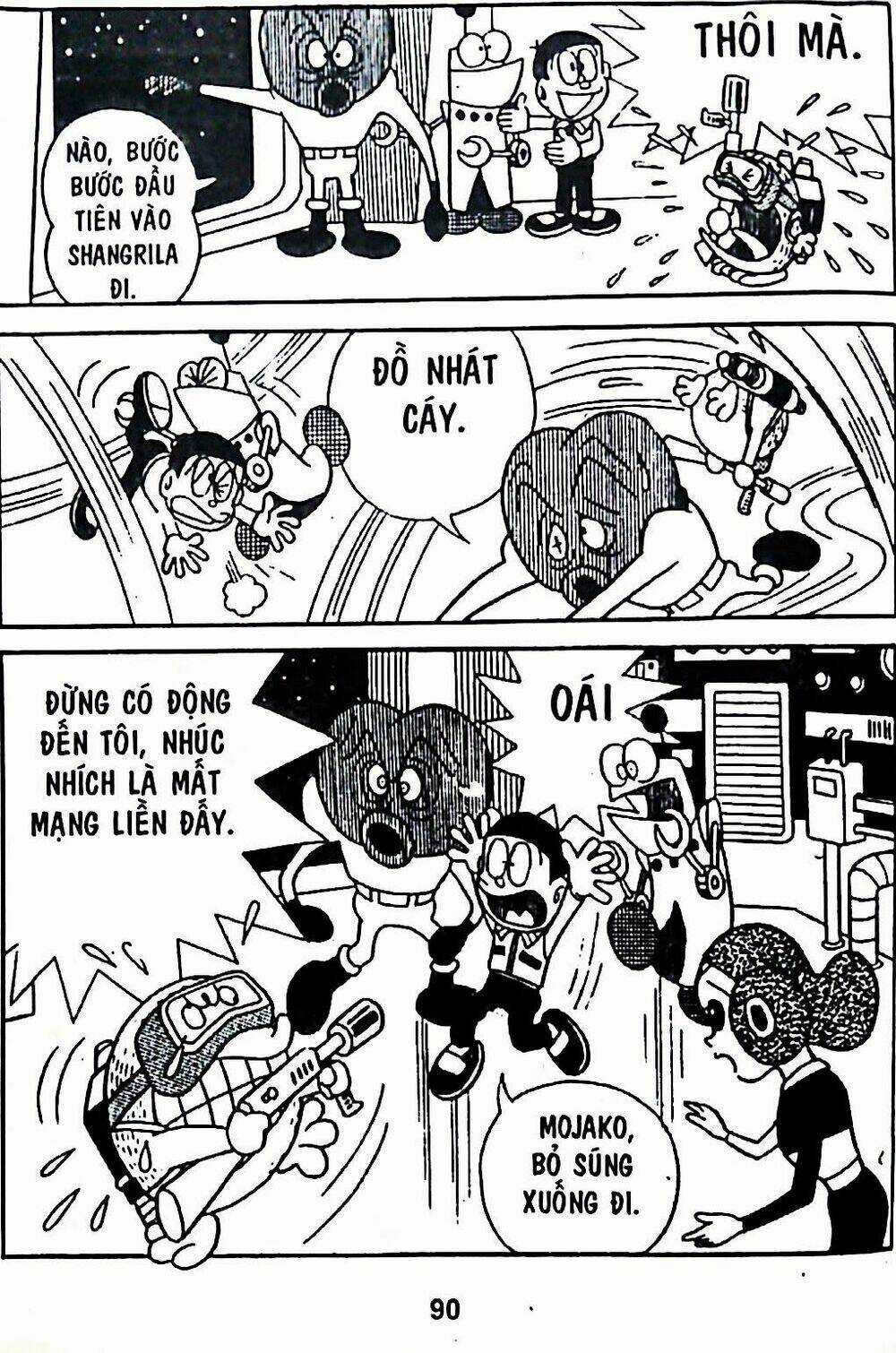 Bamboo Blade C - Chapter 7 - Trang 24