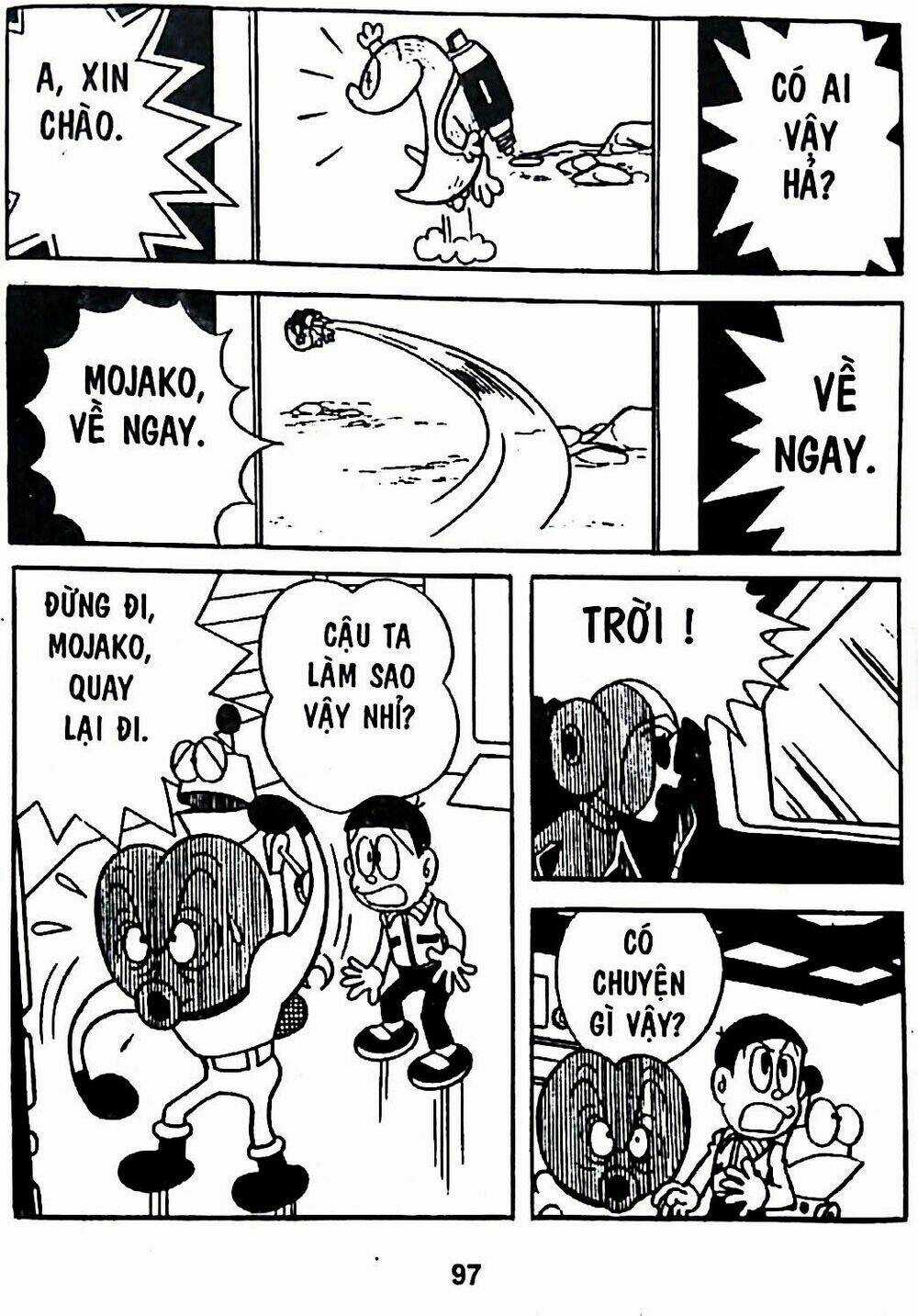 Bamboo Blade C - Chapter 7 - Trang 31