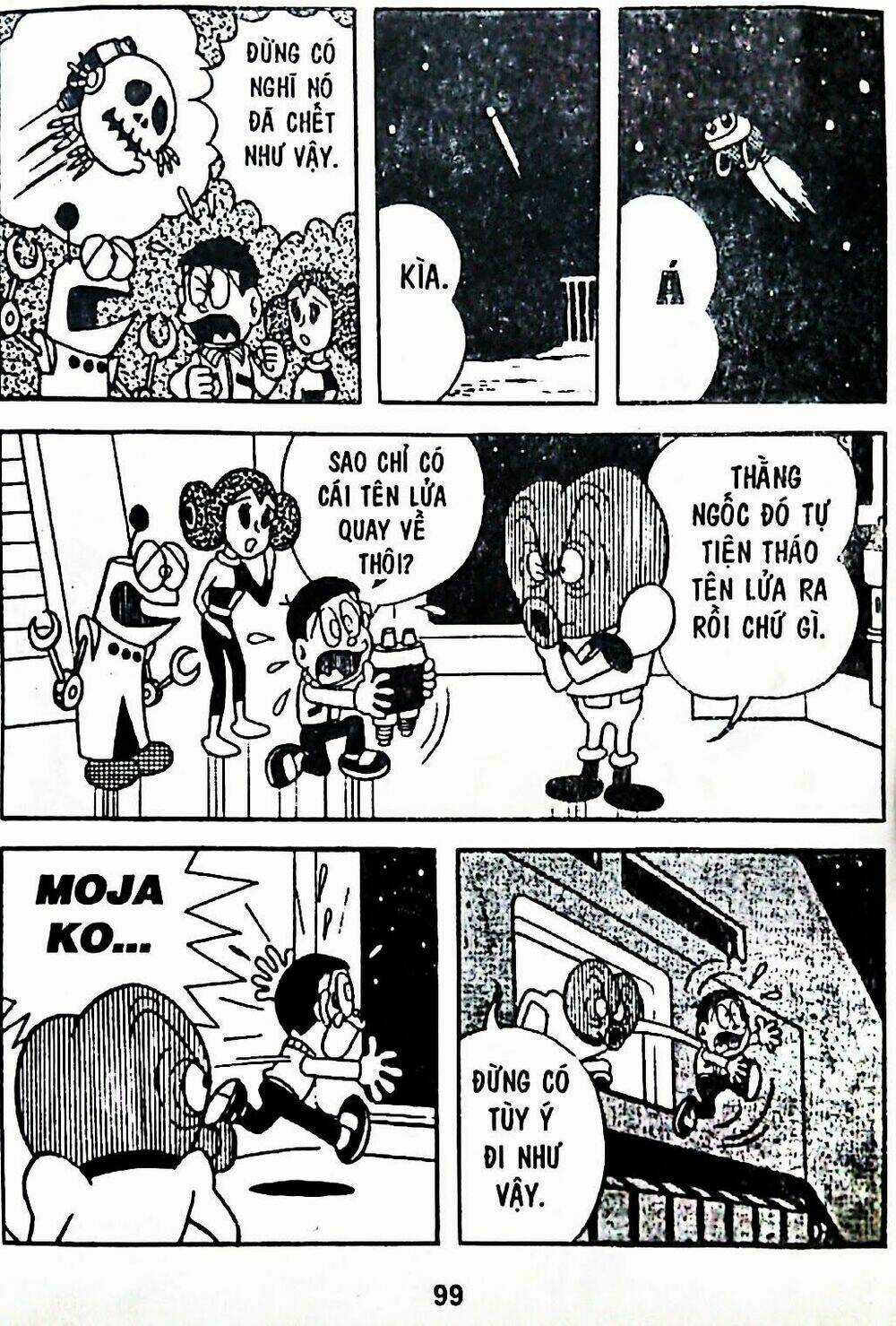 Bamboo Blade C - Chapter 7 - Trang 33