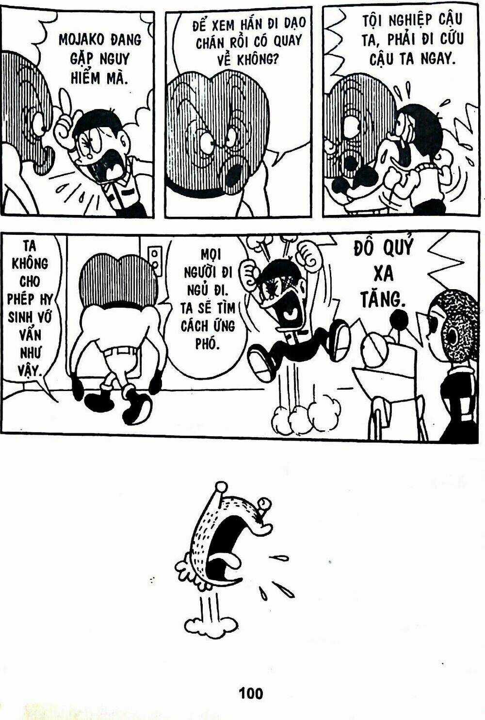 Bamboo Blade C - Chapter 7 - Trang 34