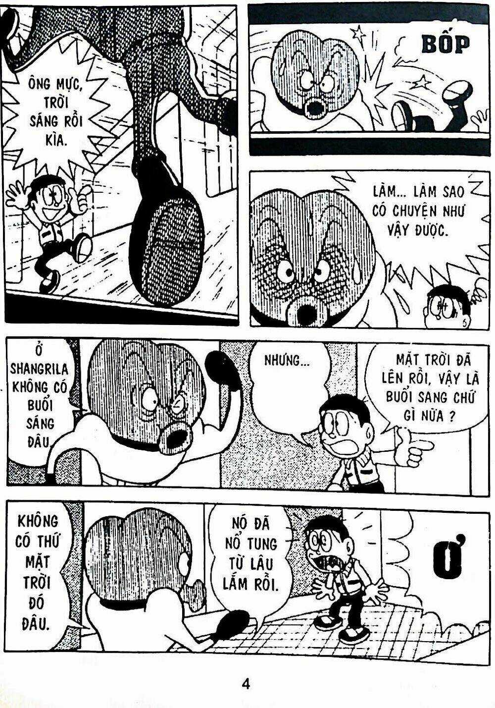 Bamboo Blade C - Chapter 7 - Trang 36