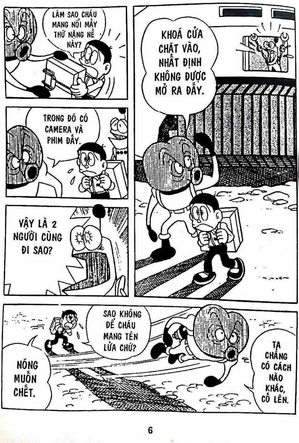 Bamboo Blade C - Chapter 7 - Trang 38