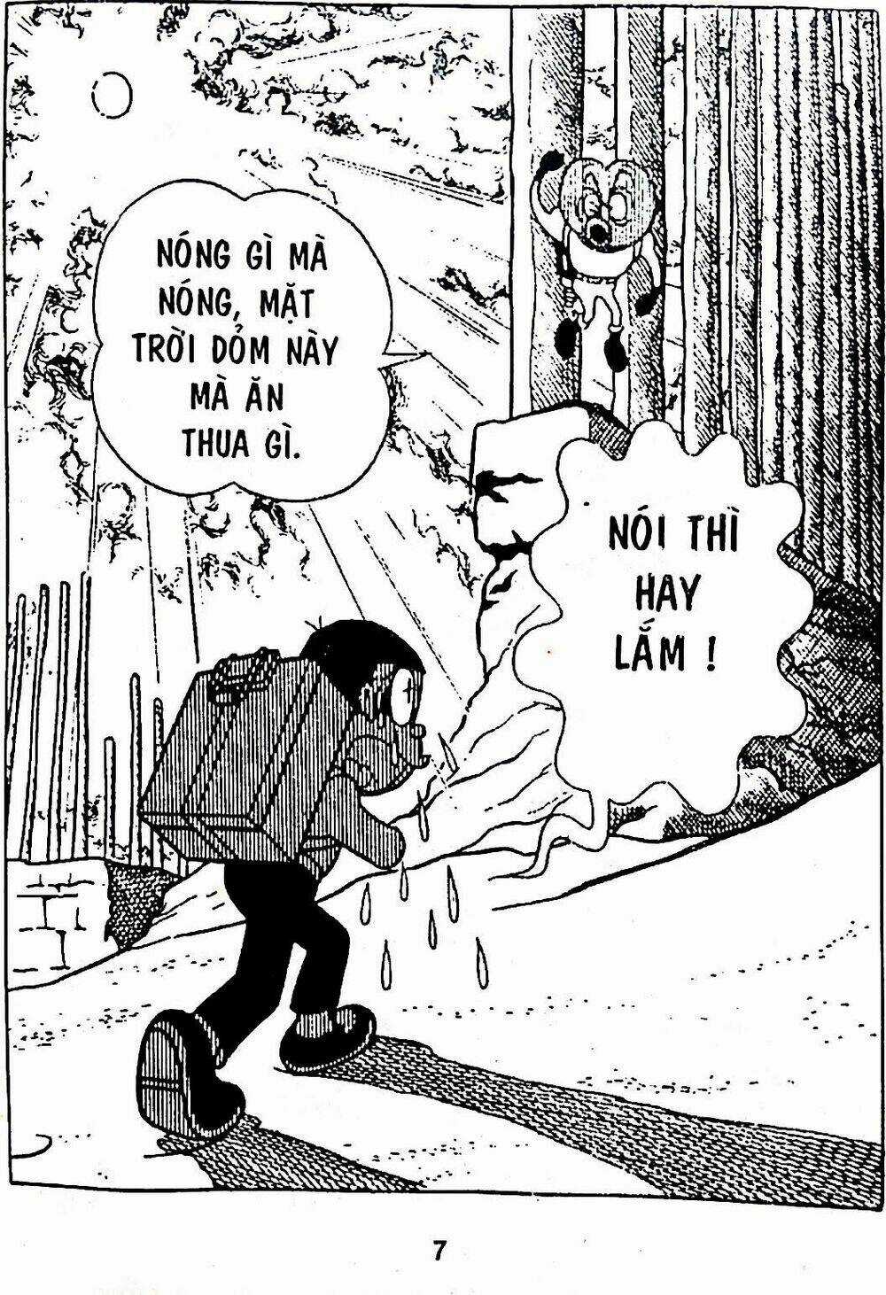 Bamboo Blade C - Chapter 7 - Trang 39