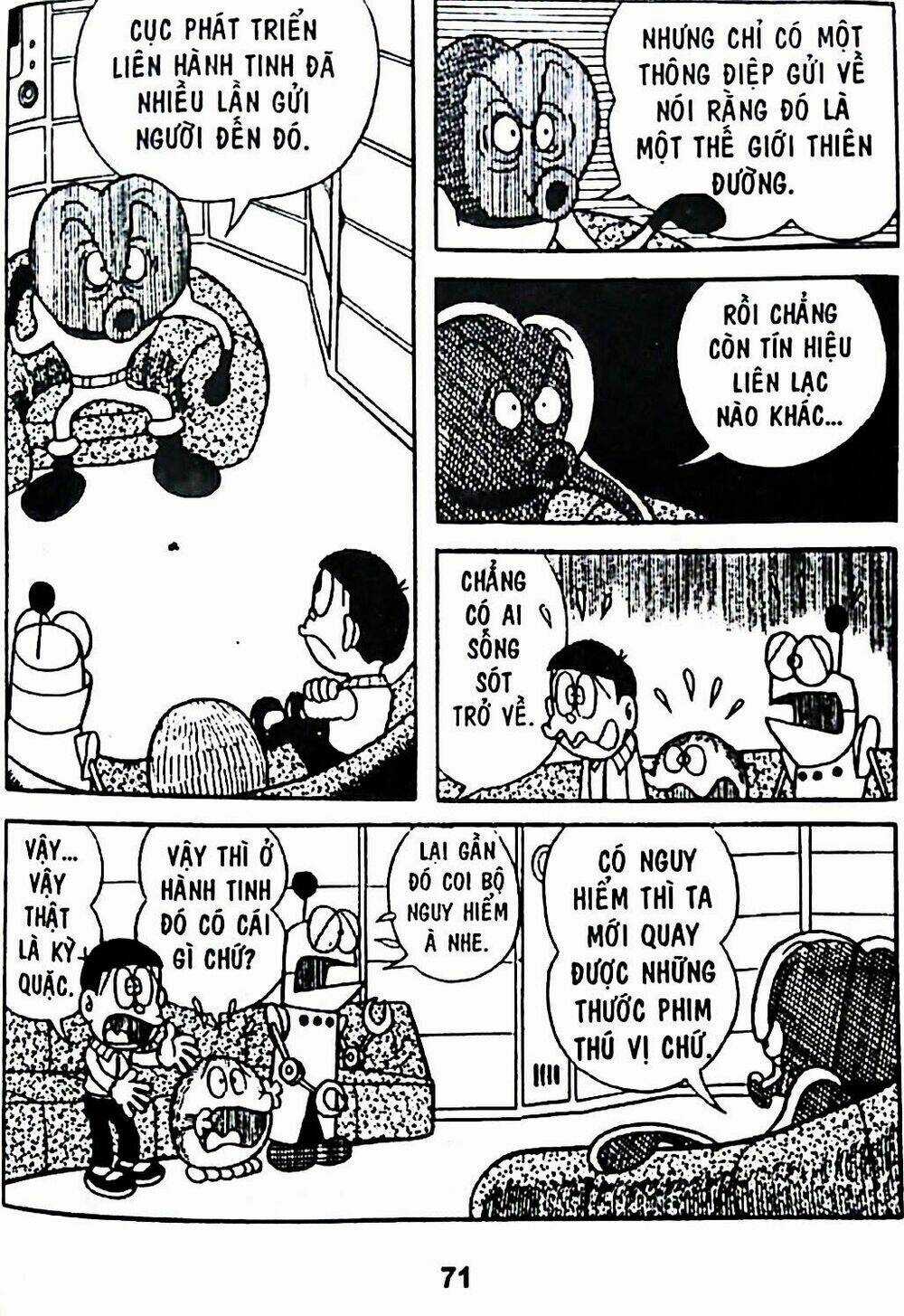 Bamboo Blade C - Chapter 7 - Trang 5