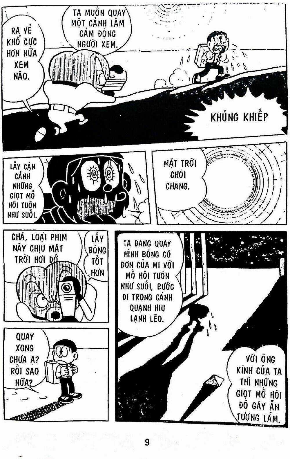 Bamboo Blade C - Chapter 7 - Trang 41