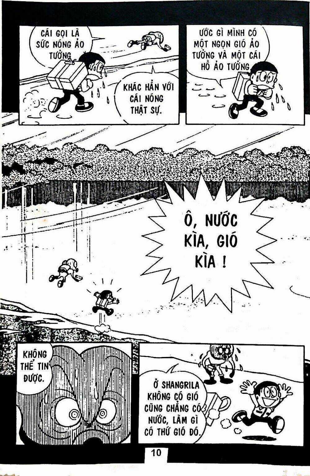 Bamboo Blade C - Chapter 7 - Trang 42