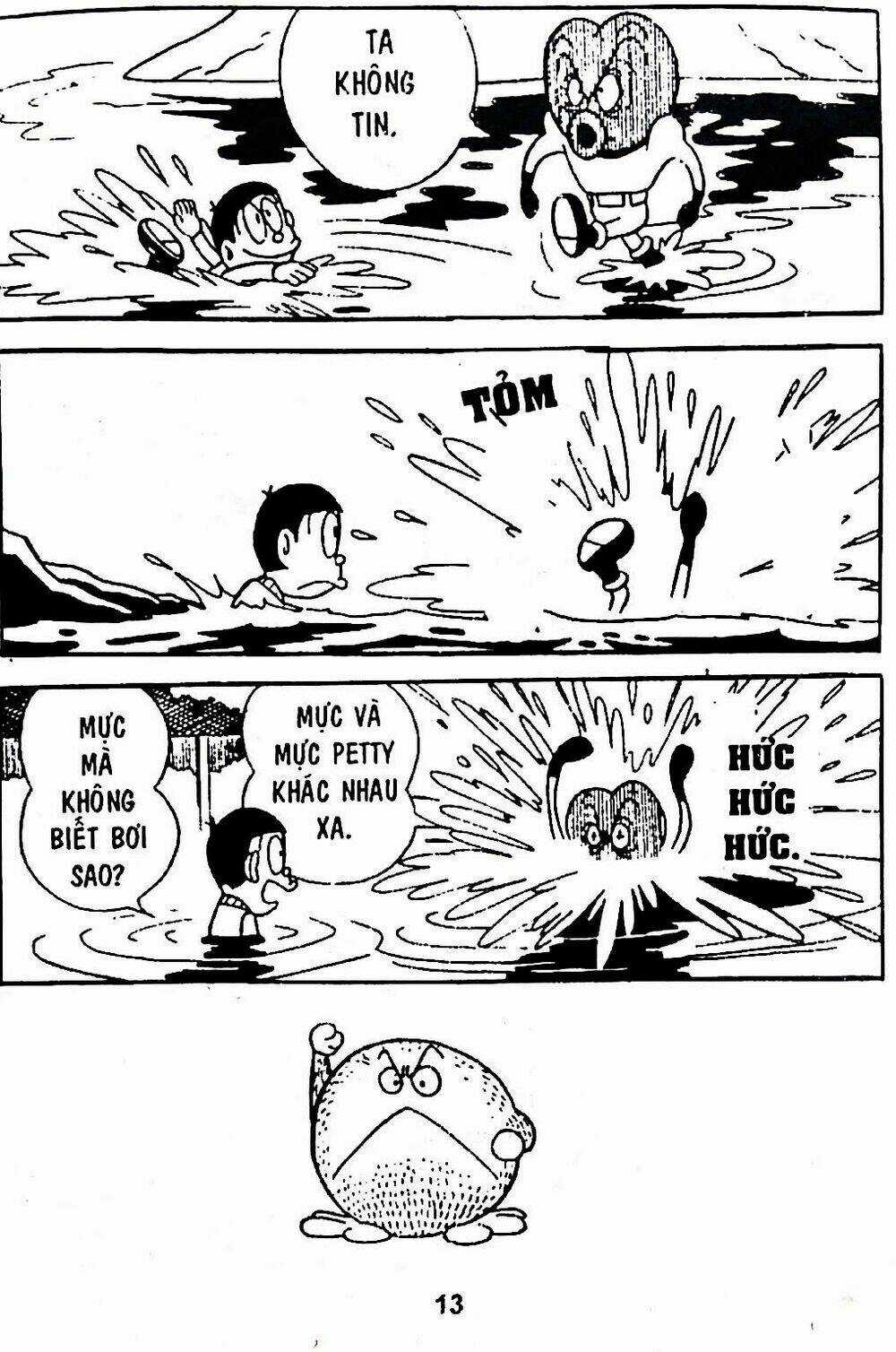 Bamboo Blade C - Chapter 7 - Trang 45