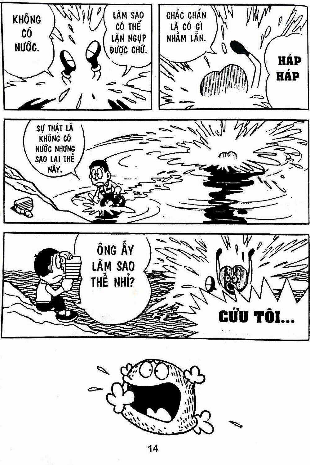 Bamboo Blade C - Chapter 7 - Trang 46