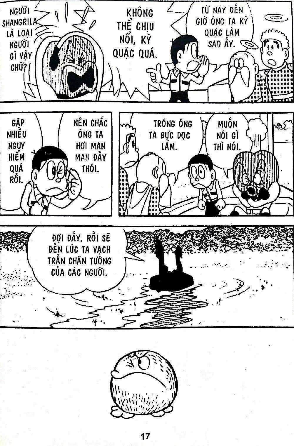 Bamboo Blade C - Chapter 7 - Trang 49