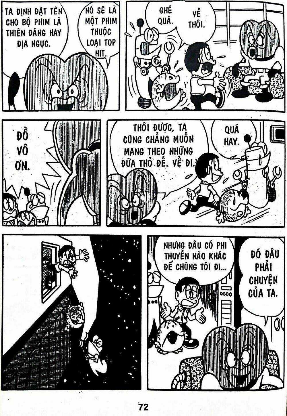 Bamboo Blade C - Chapter 7 - Trang 6