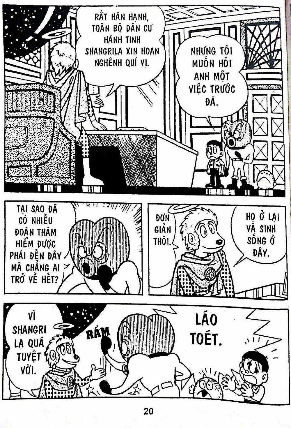 Bamboo Blade C - Chapter 7 - Trang 52