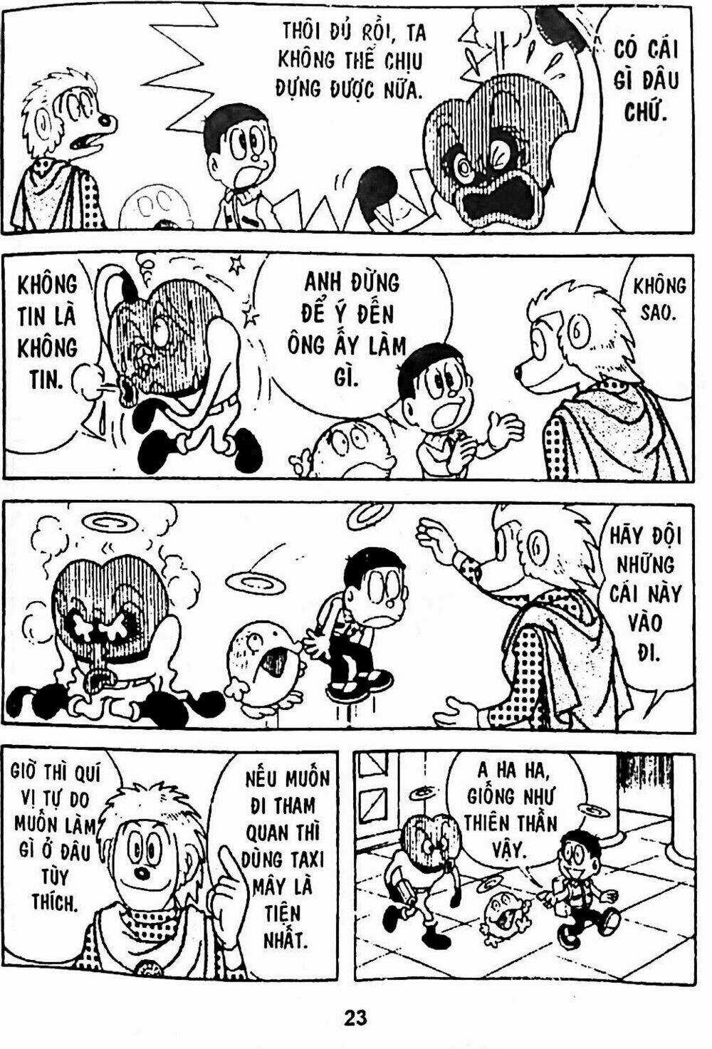 Bamboo Blade C - Chapter 7 - Trang 55