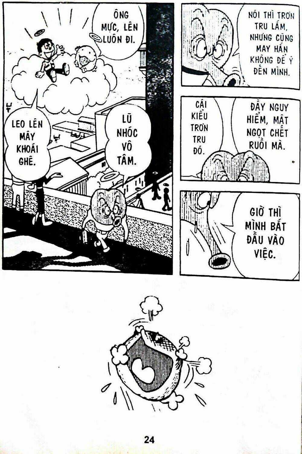 Bamboo Blade C - Chapter 7 - Trang 56