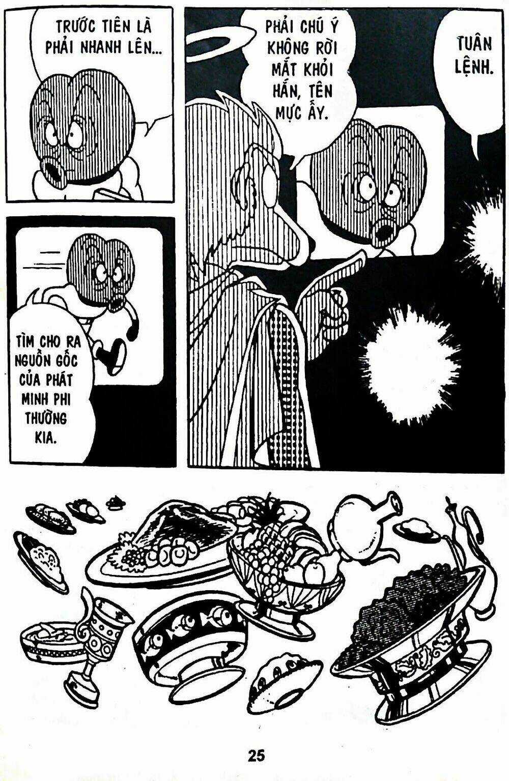 Bamboo Blade C - Chapter 7 - Trang 57