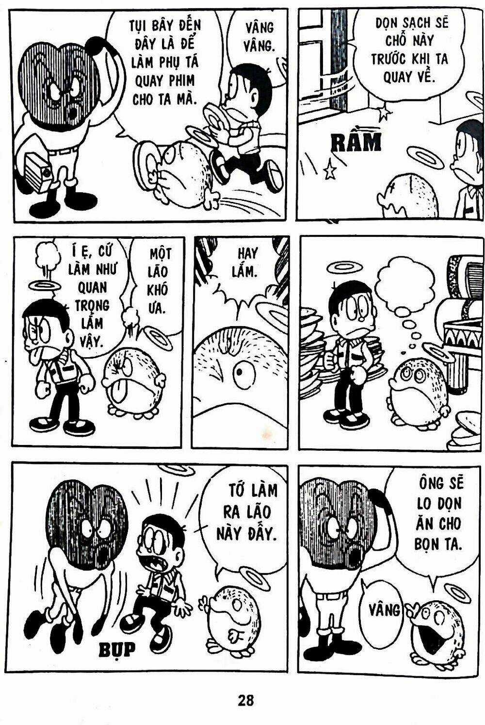 Bamboo Blade C - Chapter 7 - Trang 60