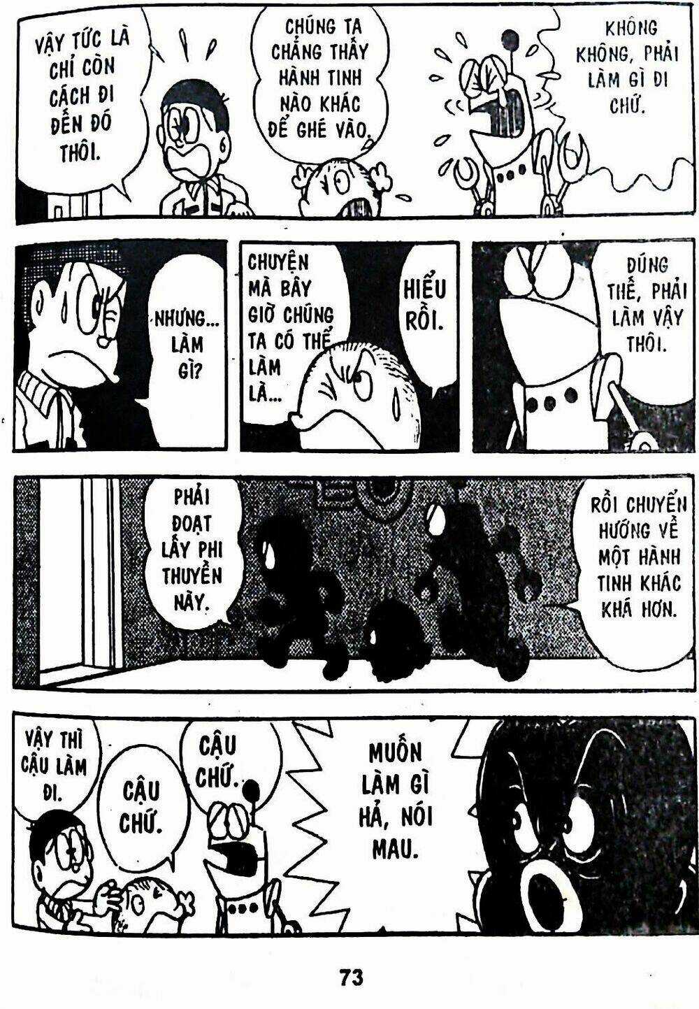 Bamboo Blade C - Chapter 7 - Trang 7