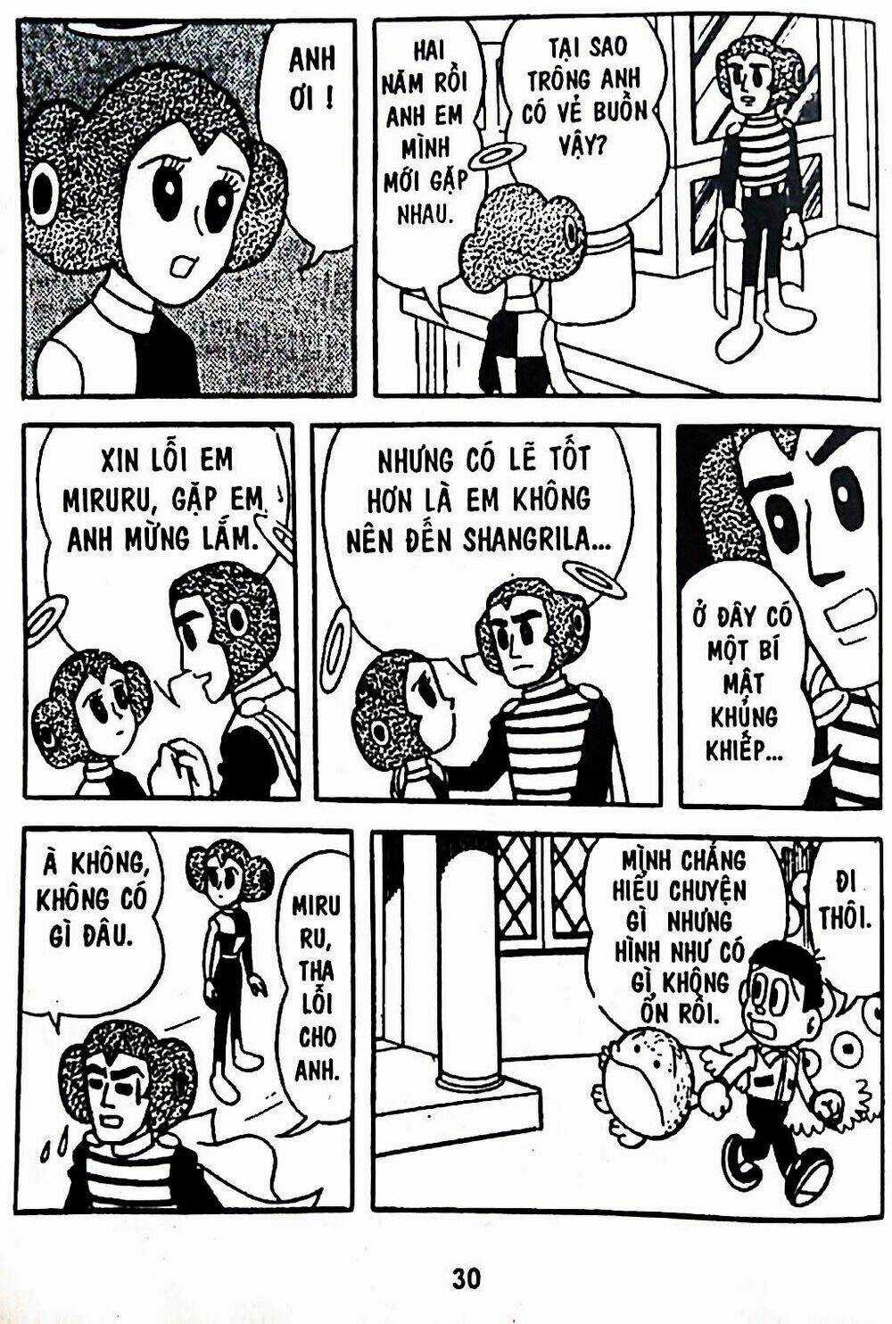 Bamboo Blade C - Chapter 7 - Trang 62