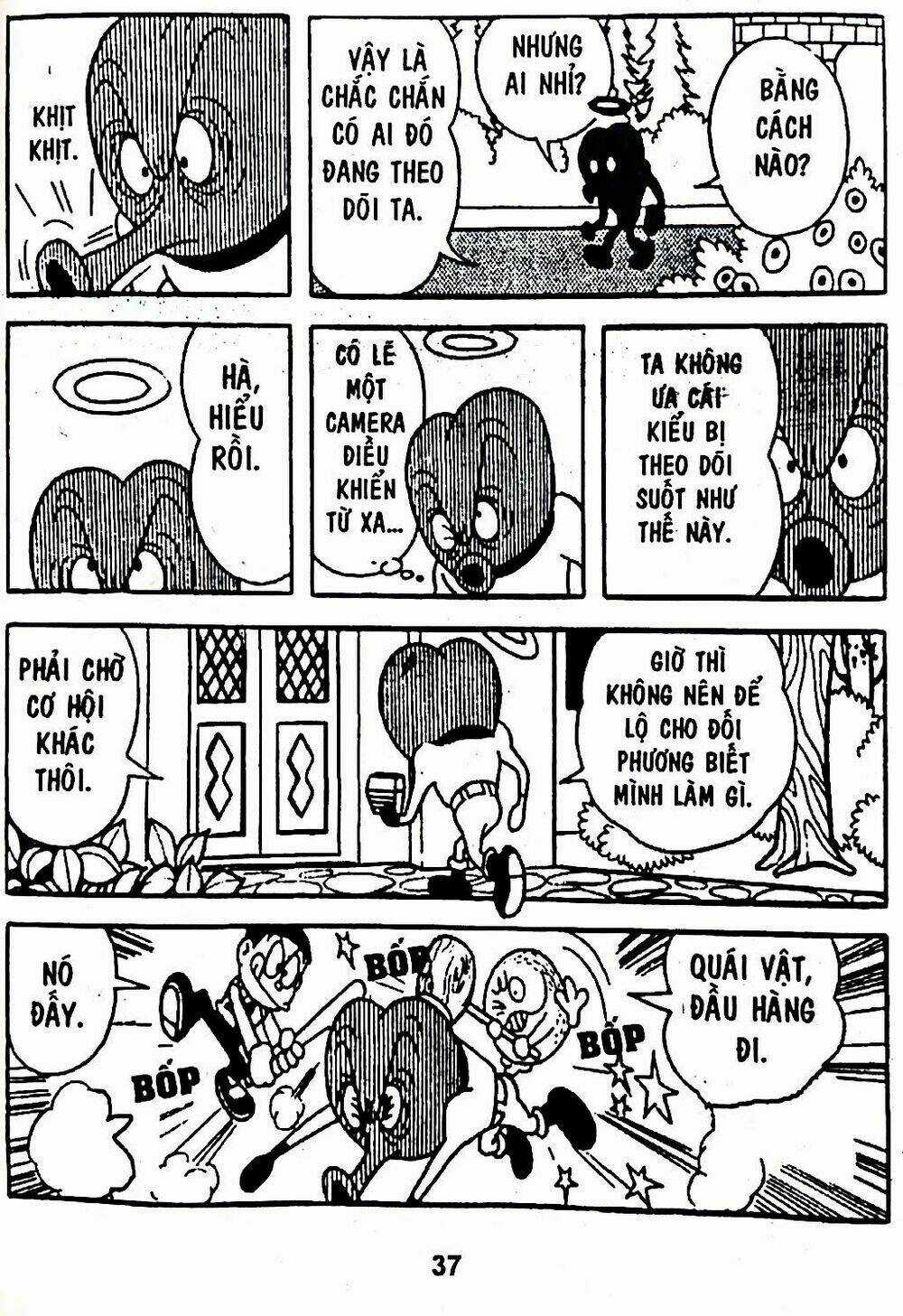 Bamboo Blade C - Chapter 7 - Trang 69