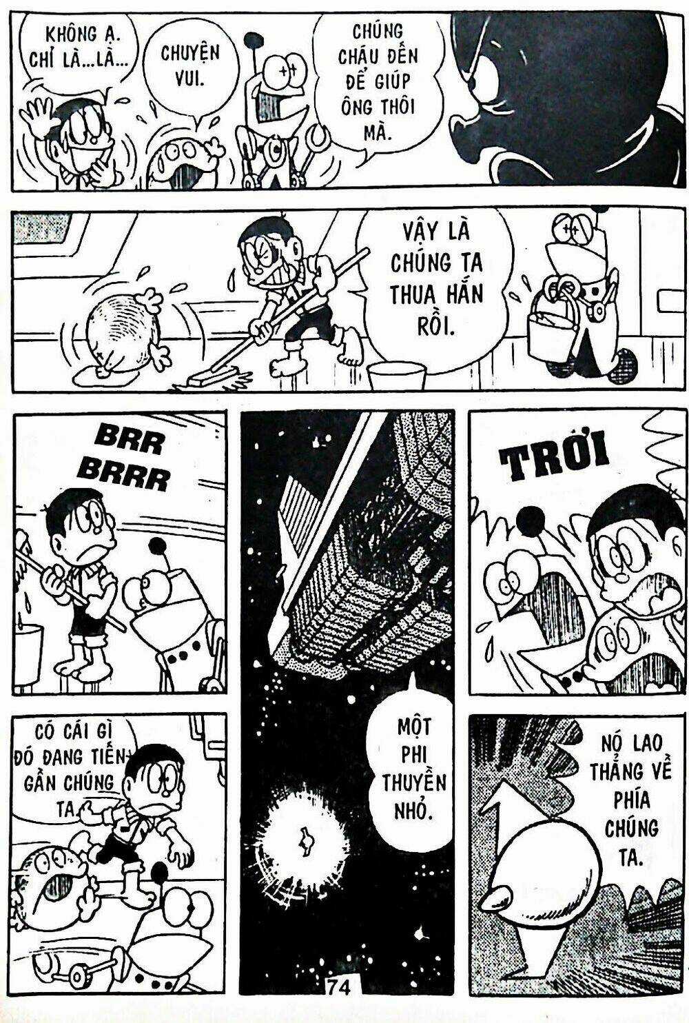 Bamboo Blade C - Chapter 7 - Trang 8