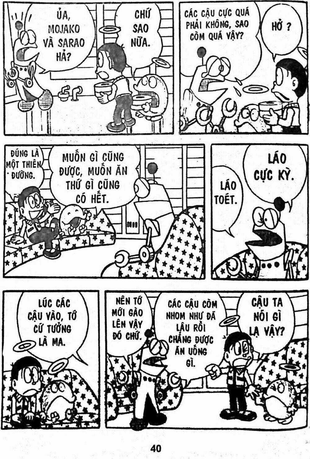 Bamboo Blade C - Chapter 7 - Trang 72