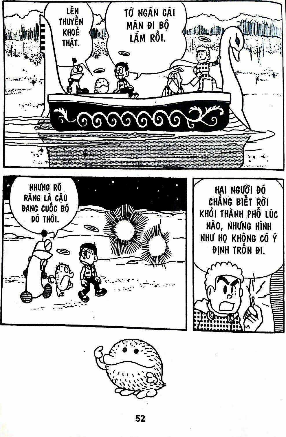 Bamboo Blade C - Chapter 7 - Trang 84