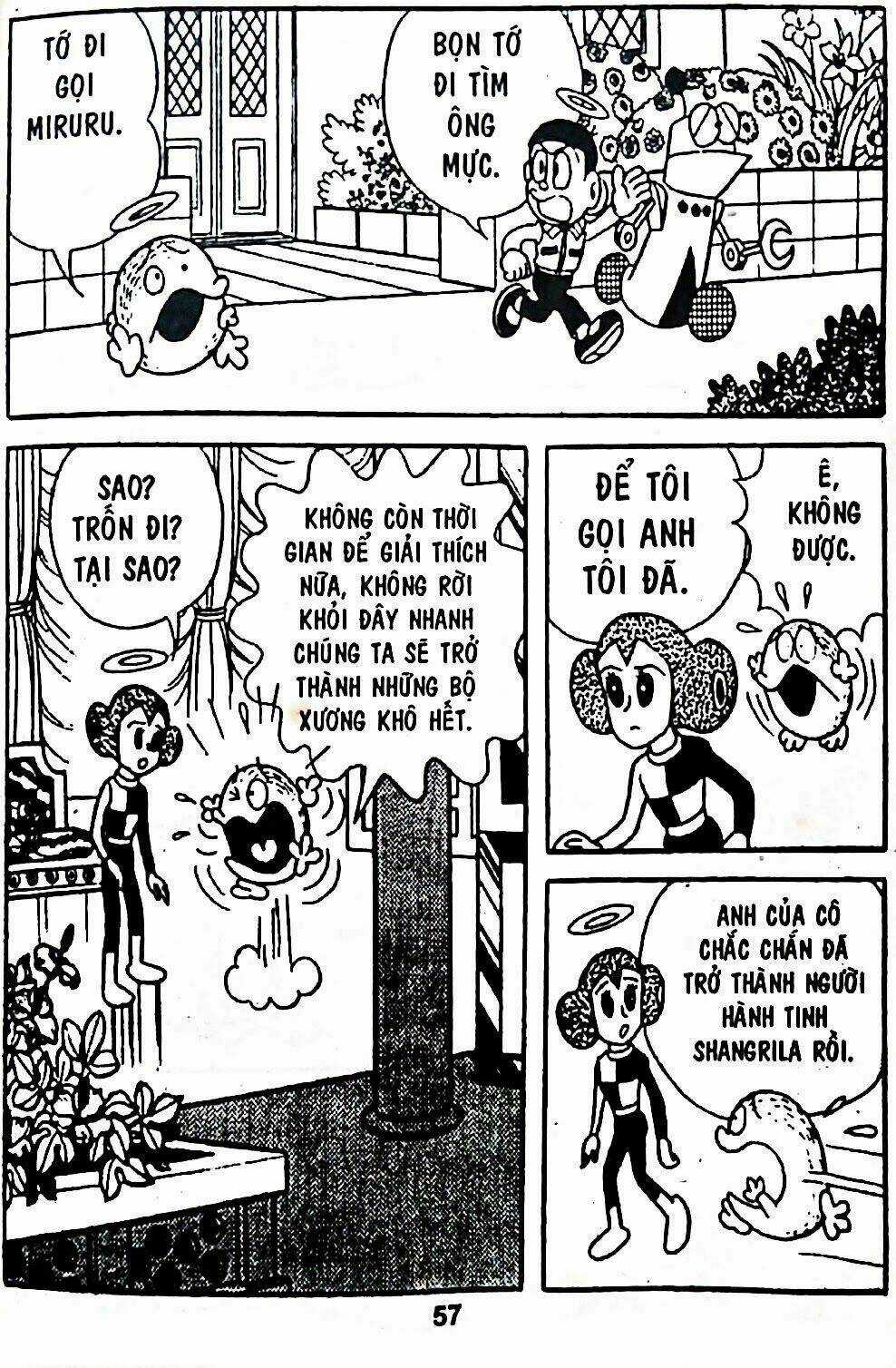 Bamboo Blade C - Chapter 7 - Trang 89