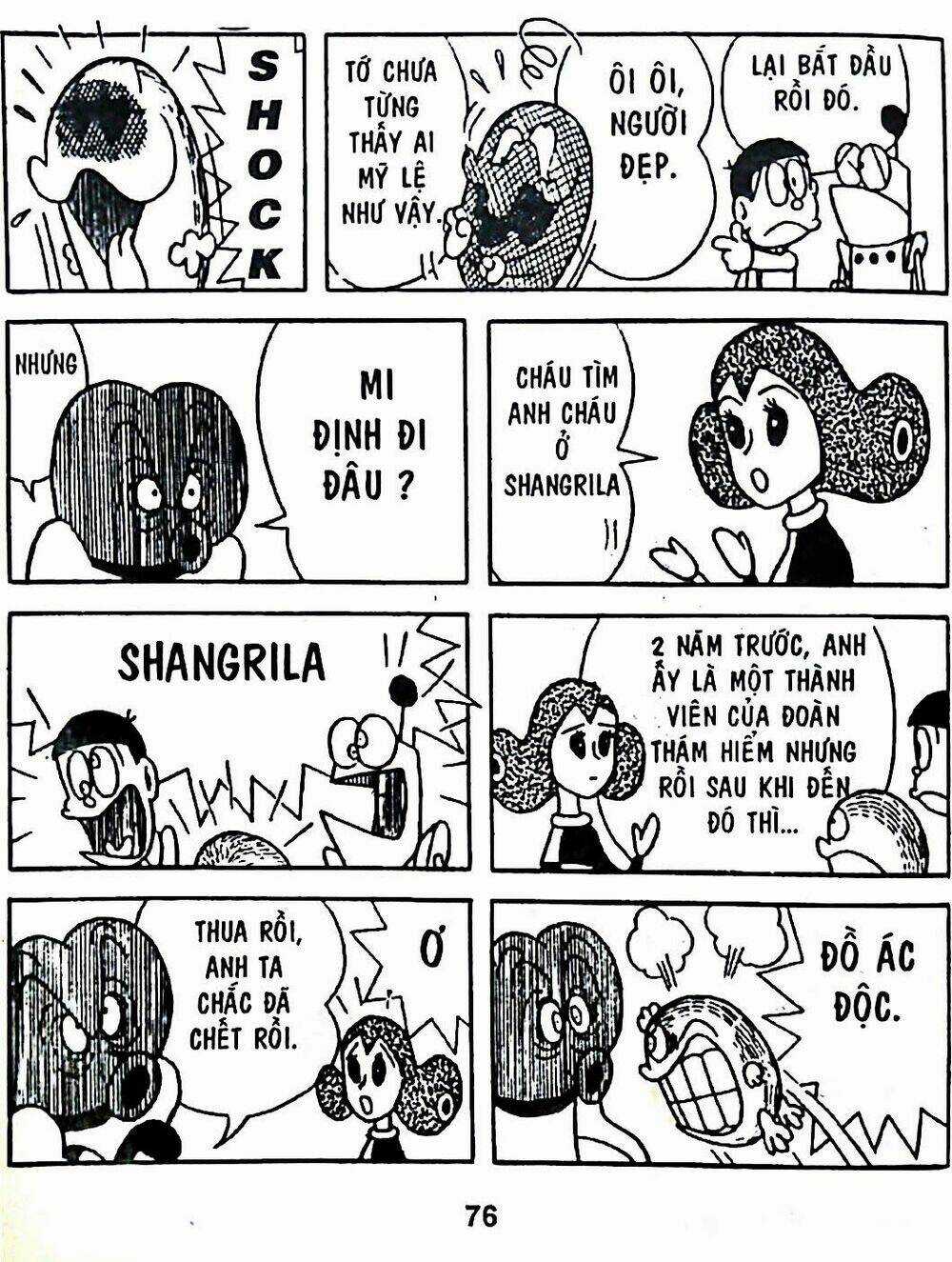 Bamboo Blade C - Chapter 7 - Trang 10