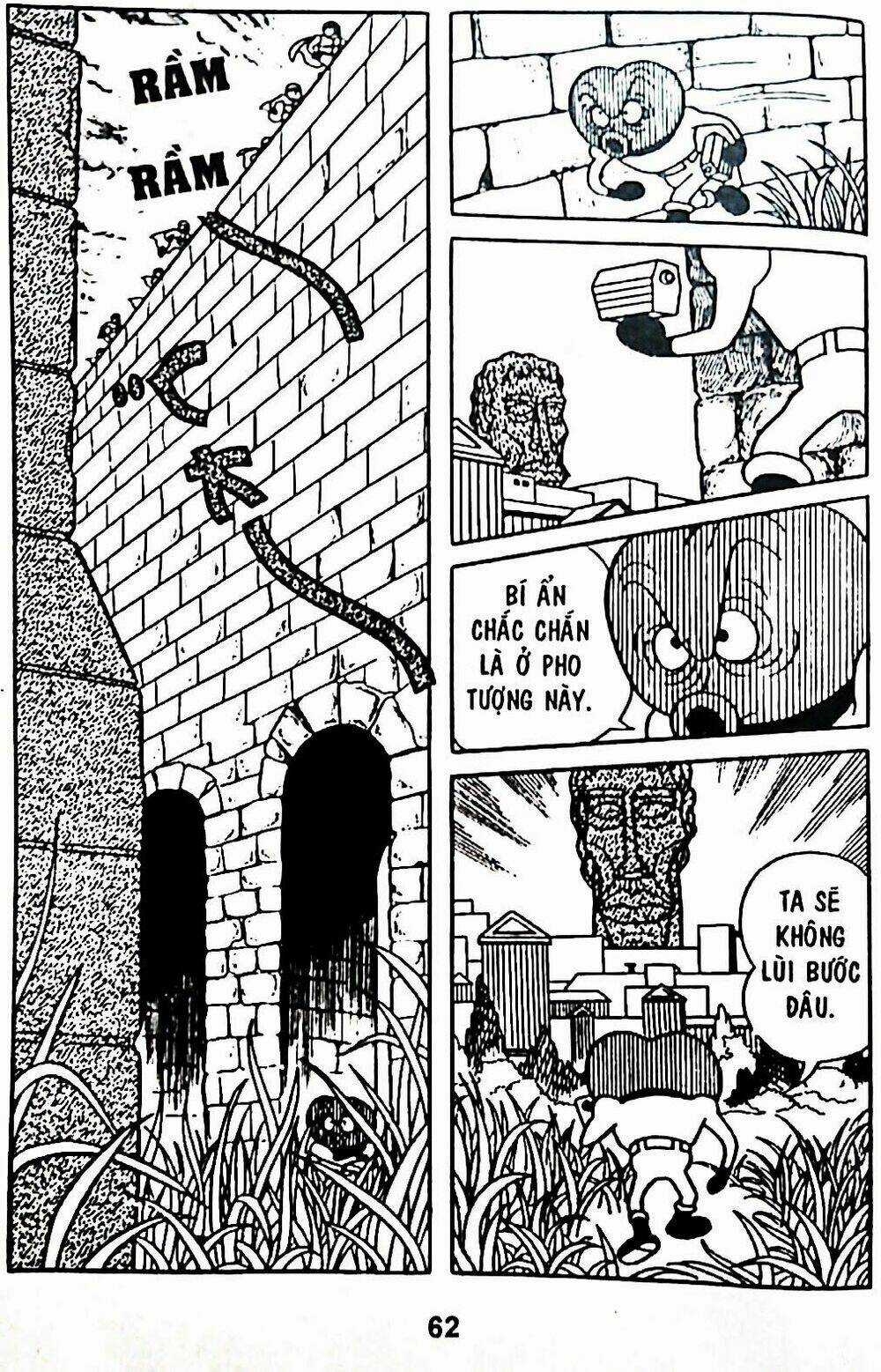 Bamboo Blade C - Chapter 7 - Trang 94