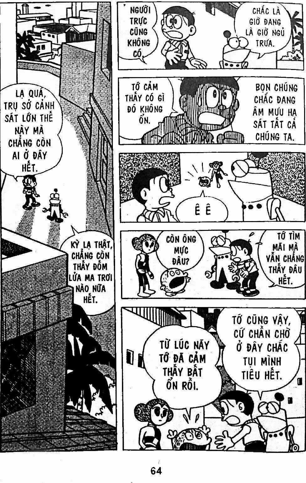 Bamboo Blade C - Chapter 7 - Trang 96