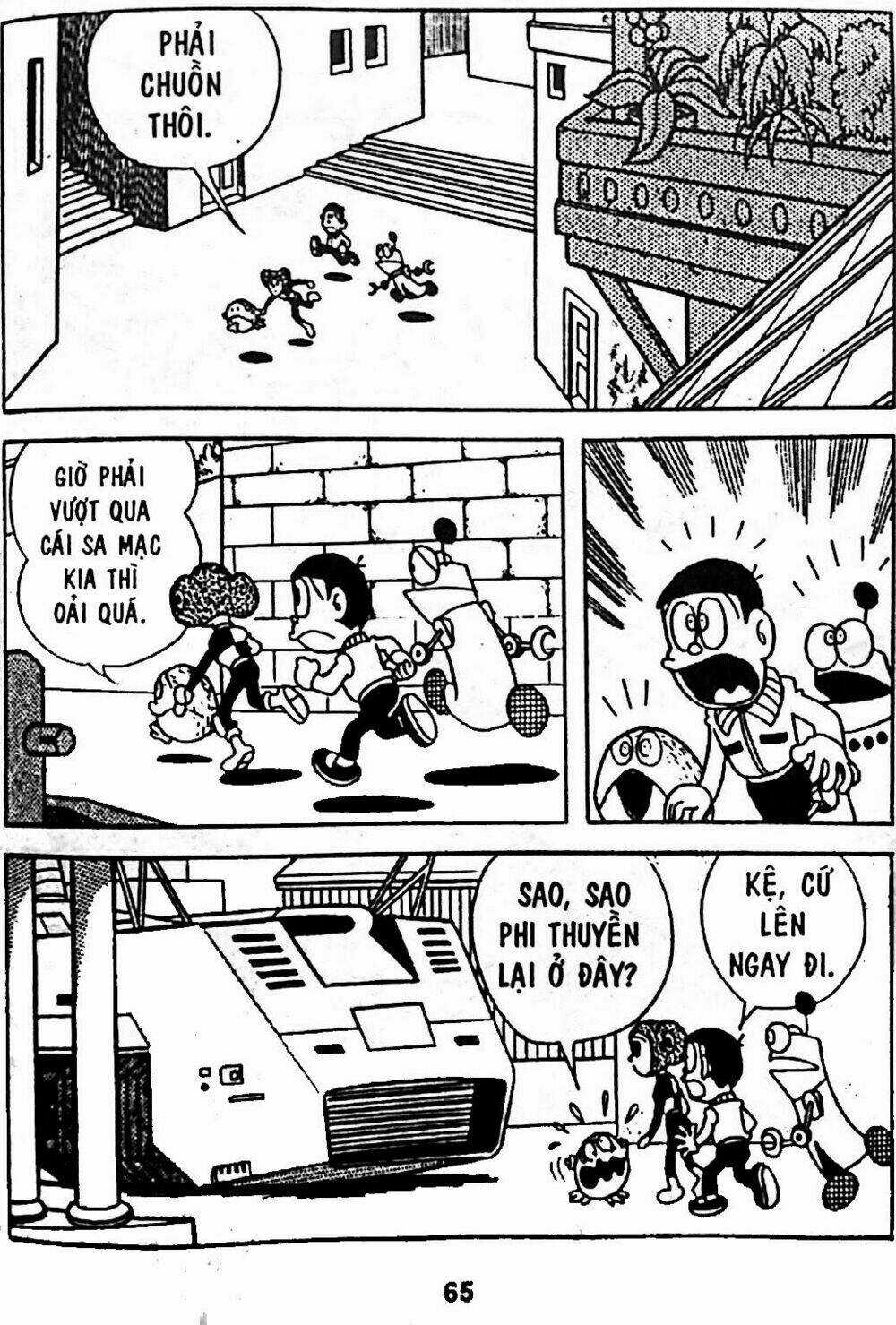 Bamboo Blade C - Chapter 7 - Trang 97