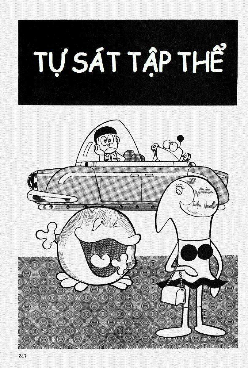 Bamboo Blade C - Chapter 8 - Trang 1