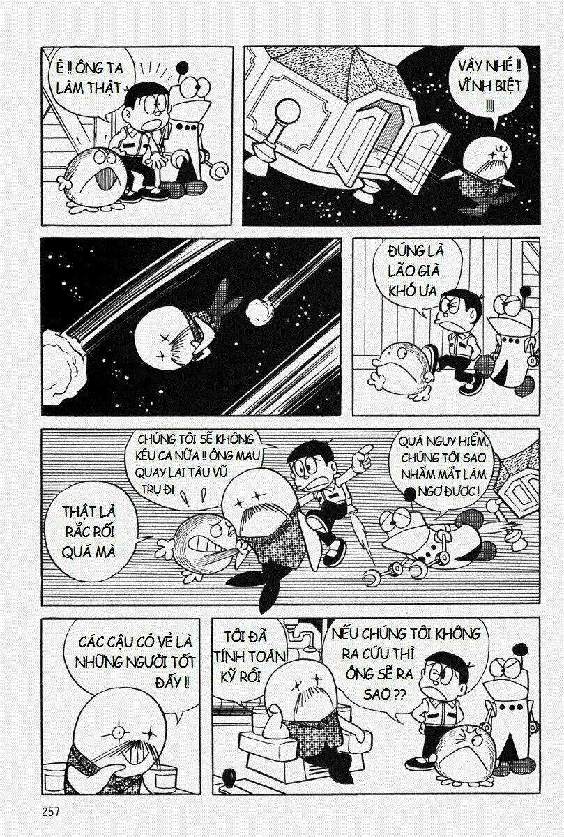 Bamboo Blade C - Chapter 8 - Trang 11