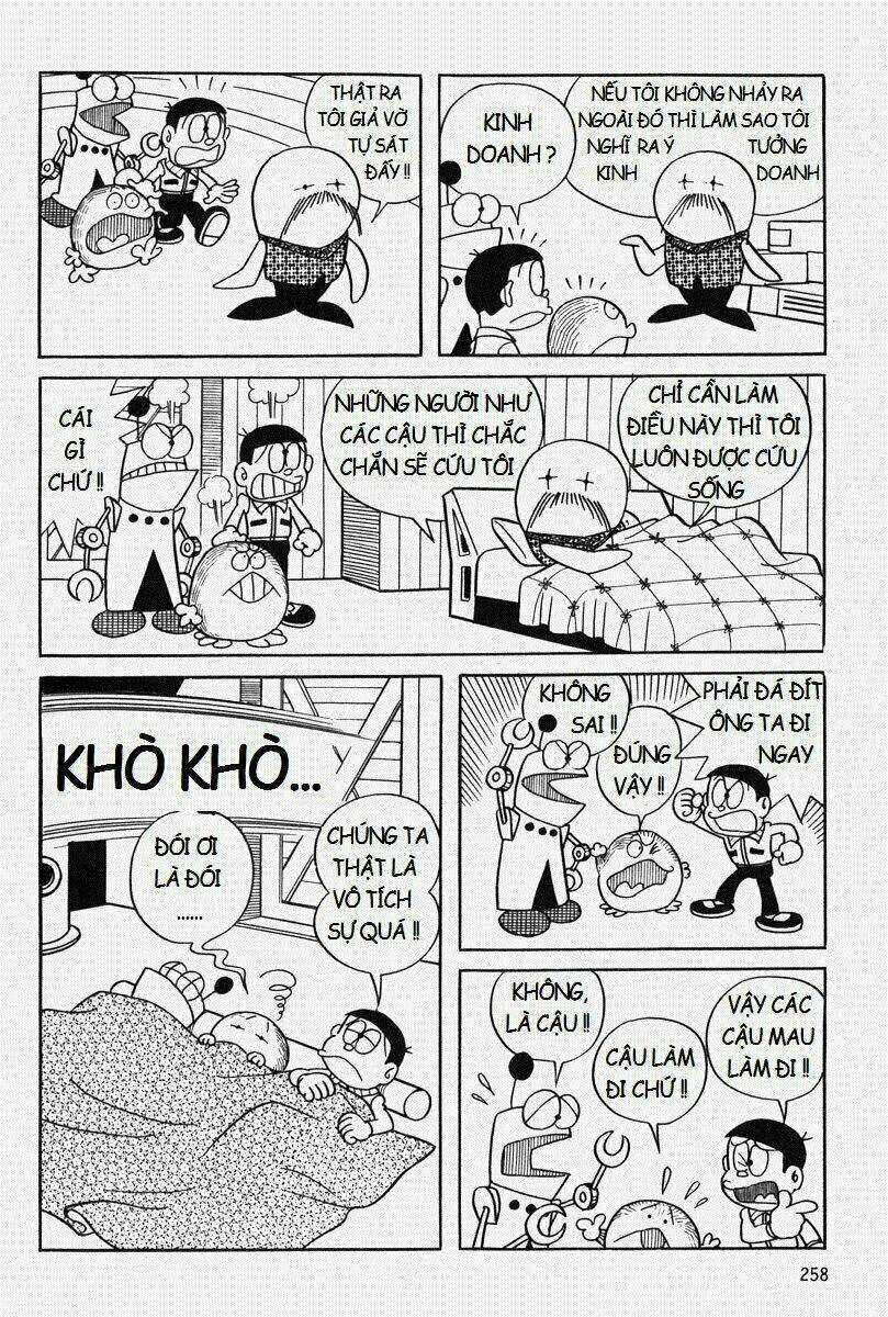 Bamboo Blade C - Chapter 8 - Trang 12