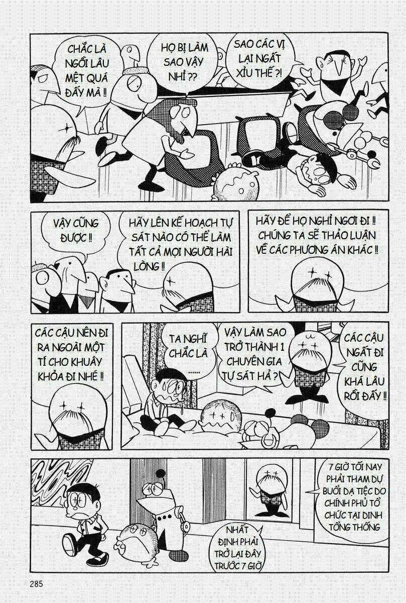 Bamboo Blade C - Chapter 8 - Trang 37