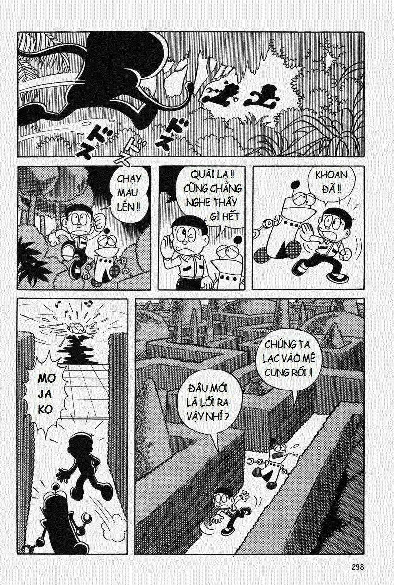 Bamboo Blade C - Chapter 8 - Trang 50