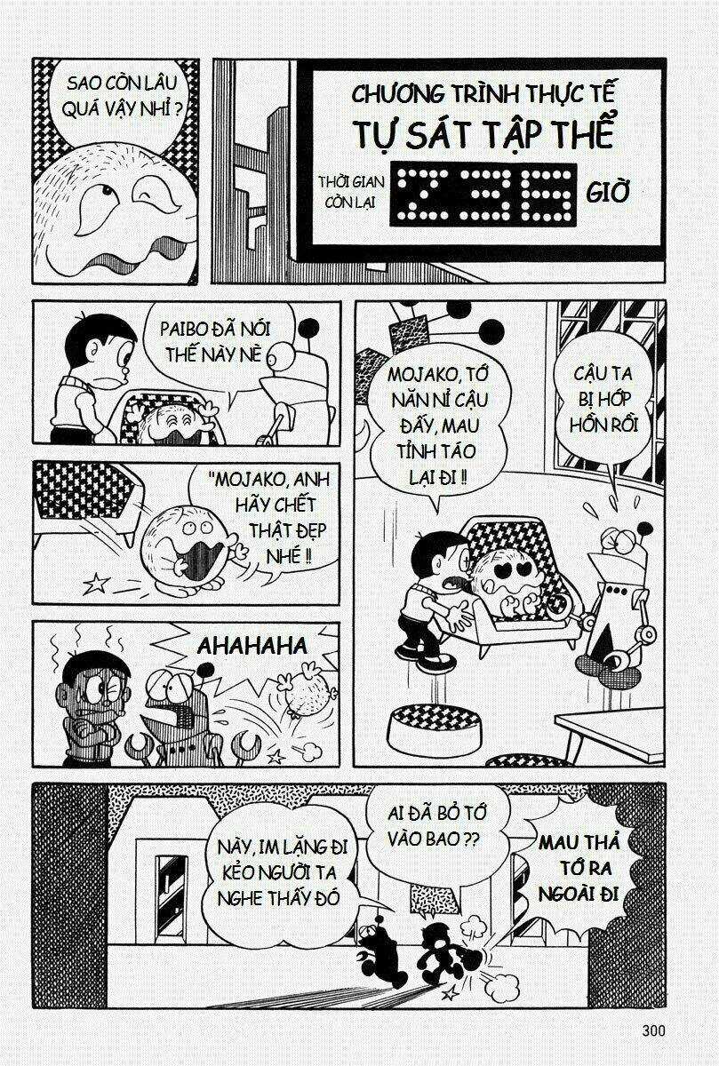 Bamboo Blade C - Chapter 8 - Trang 52