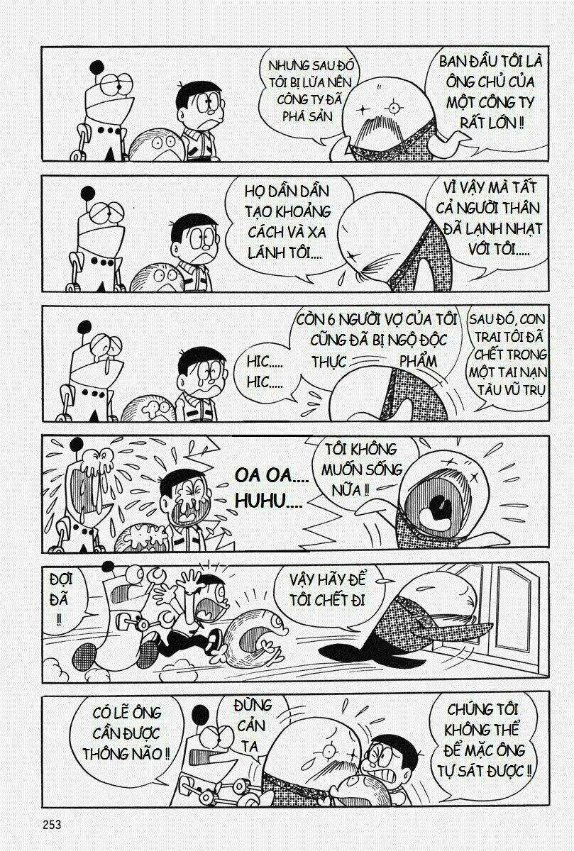 Bamboo Blade C - Chapter 8 - Trang 7