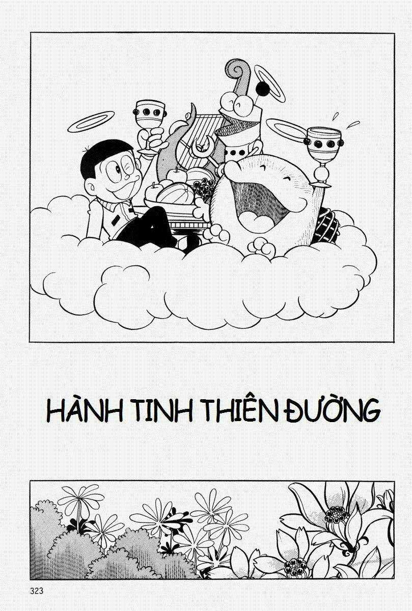 Bamboo Blade C - Chapter 9 - Trang 1