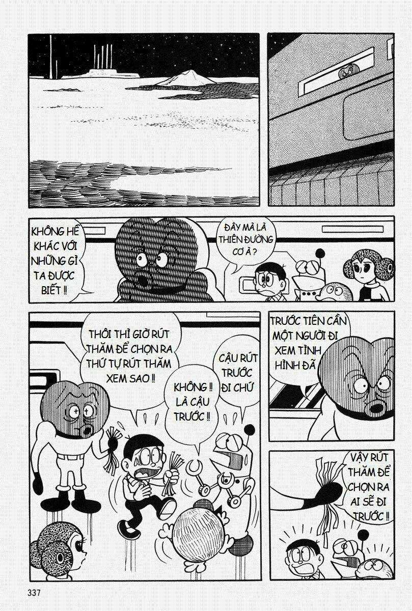 Bamboo Blade C - Chapter 9 - Trang 14