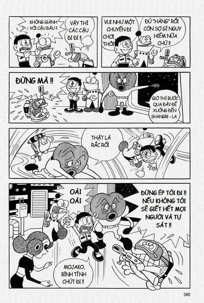 Bamboo Blade C - Chapter 9 - Trang 17