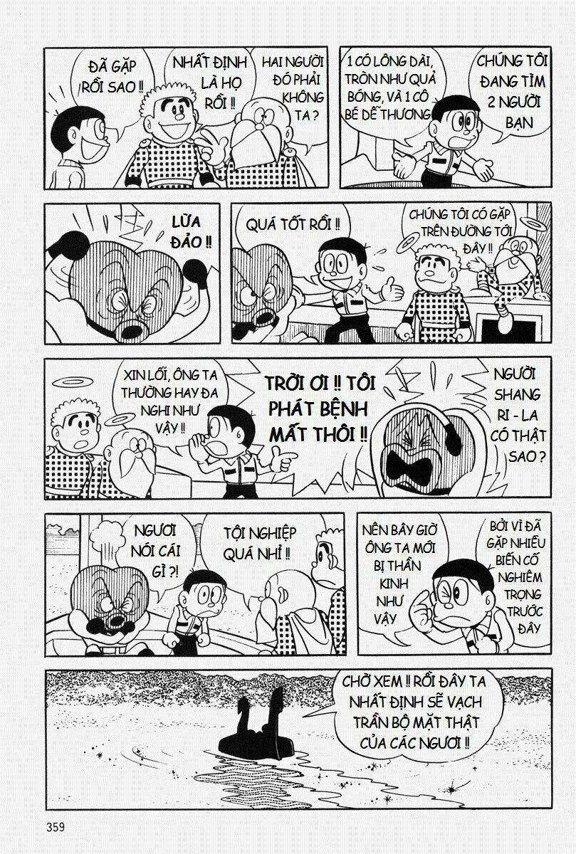 Bamboo Blade C - Chapter 9 - Trang 35