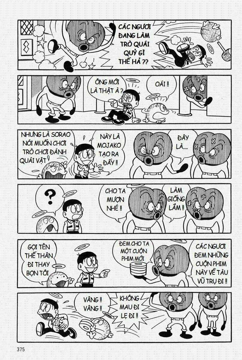 Bamboo Blade C - Chapter 9 - Trang 50