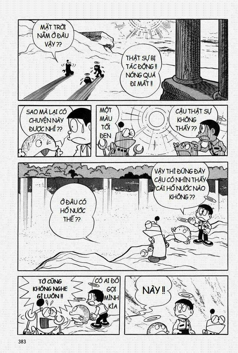 Bamboo Blade C - Chapter 9 - Trang 58