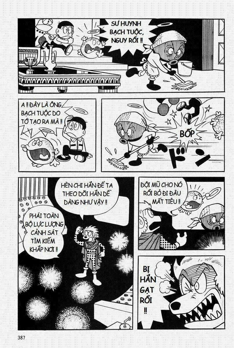 Bamboo Blade C - Chapter 9 - Trang 62