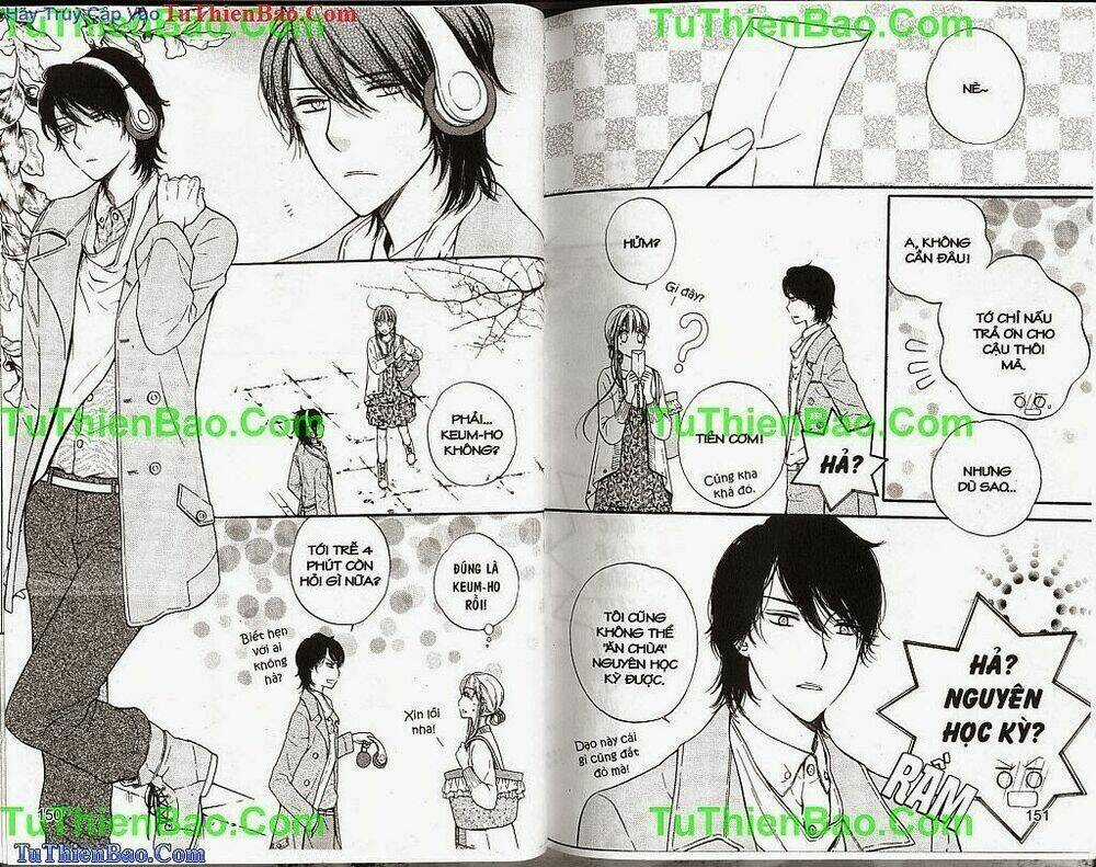 Bàn Ăn Của Hổ - Chapter 1 - Trang 77