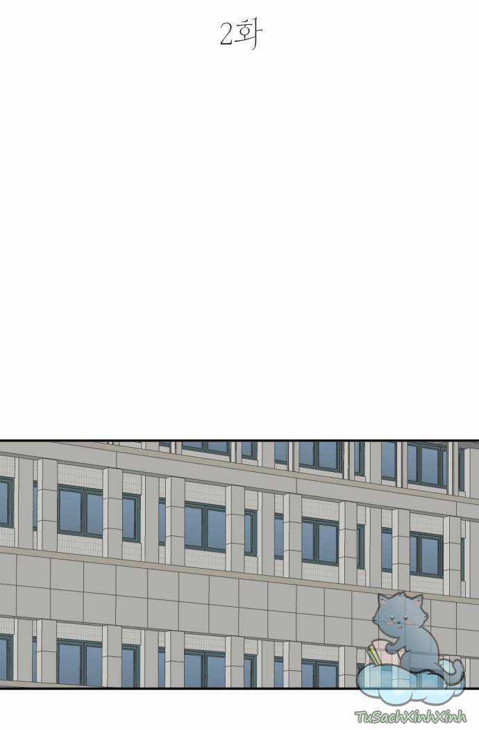 Bạn Của Em Trai - Chapter 2 - Trang 29